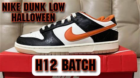 h12 batch